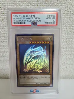 YuGiOh PSA10 Blue Eyes White Dragon Holographic TRC1 JP000 Rare Card - Image 1