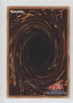 Number 39: Utopia Japanese YuGiOh Gold Pack (OCG) #GP16-JP013 - Image 2