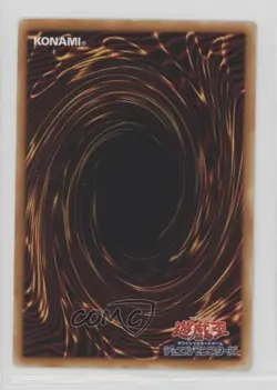 Nutrient Z Japanese YuGiOh OCG Series 2 Mythological Age #MA-48 2001 - Image 2