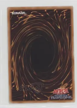 Twin-Sword Marauder Japanese YuGiOh Crimson Crisis #CRMS-JP006 2008 - Image 2