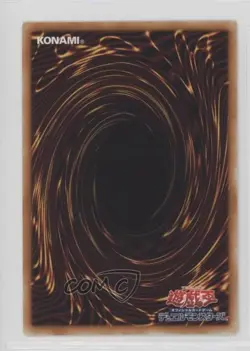 Necrovalley Japanese YuGiOh Gold Series 4 (OCG) #GS04-JP013 - Image 2