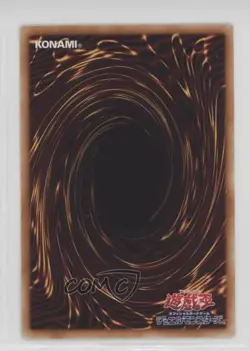 Cybernetic Fusion Support Japanese YuGiOh Gold Series 6 (OCG) #GS06-JP014 - Image 2