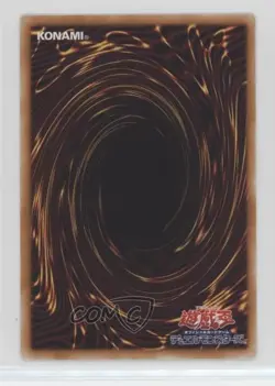 Fake Explosion Japanese YuGiOh Crimson Crisis #CRMS-JP071 2008 - Image 2