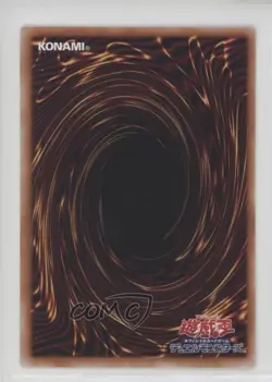 Golgoil the Steel Seismic Smasher Japanese YuGiOh Legacy of Destruction - Image 2