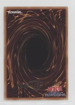 Ancient Gear Tanker Japanese YuGiOh Legacy of Destruction #LEDE-JP007 - Image 2