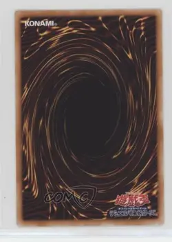 Morphtronic Boarden Japanese YuGiOh Crimson Crisis #CRMS-JP017 2008 - Image 2