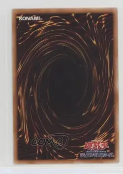 Injection Fairy Lily Japanese YuGiOh Gold Series 3 (OCG) #GS03-JP003 2009 - Image 2