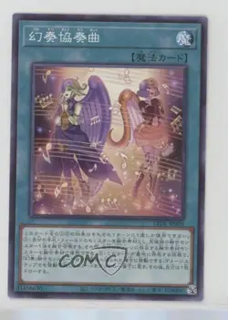 Melodious Concerto Japanese YuGiOh Legacy of Destruction #LEDE-JP056 - Image 1