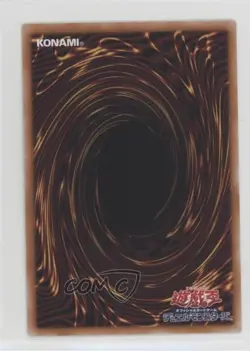 Melodious Concerto Japanese YuGiOh Legacy of Destruction #LEDE-JP056 - Image 2
