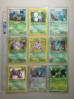 Vintage Pokemon Card Collection Lot Japanese Holo - Image 1