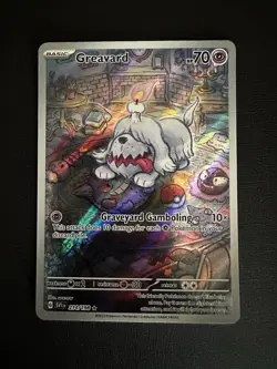 Pokemon TCG Greavard Illustration Rare Card 214/198 Scarlet & Violet Base Set - Image 1