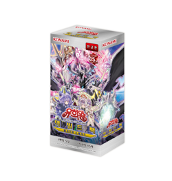 YUGIOH Card Deck Build Pack "Valiant Smashers" Korean Version 1 BOX (DBVS-KR) - Image 1