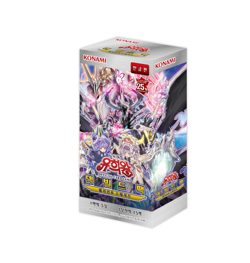 YUGIOH Card Deck Build Pack "Valiant Smashers" Korean Version 1 BOX (DBVS-KR) - Image 2