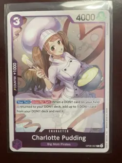 One Piece TCG 64-Card Lot w/ 8 Rare Foils NO DUPLICATES (Unplayed) - Image 3