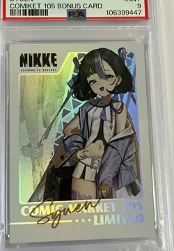 PSA 9 GODDESS OF VICTORY: NIKKE COMIKET 105 BONUS CARD SYUEN POP2 - Image 3