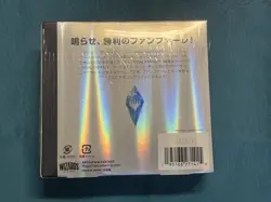 Magic The Gathering: Final Fantasy JP Collector Booster Box Sealed USA SELLER - Image 2