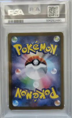 💥Eevee AR 078/066 PSA 10 Crimson Haze sv5a 2024 Pokemon Card Japanese Art Rare - Image 2