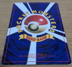【EXC】Hama Chan's Slowking Pokemon Card Japanese Corocoro From Japan - Image 4