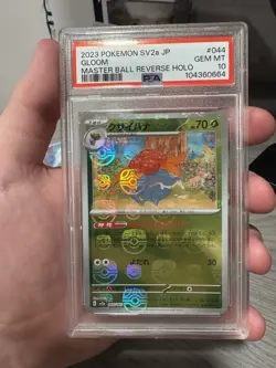 PSA 10 Gloom 044/165 Master Ball 151 SV2a Japanese TCG Pokemon 2023 - Image 1