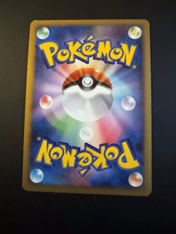 2008 Pokemon Japanese Galactics Conquest Blastoise Holo Pt1 025/096 - Image 2