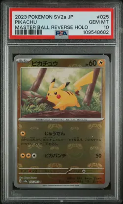 2023 POKEMON JPN SV2A-POKEMON 151 MASTER BALL REVERSE HOLO #025 PIKACHU PSA 10 - Image 1