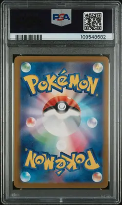 2023 POKEMON JPN SV2A-POKEMON 151 MASTER BALL REVERSE HOLO #025 PIKACHU PSA 10 - Image 2