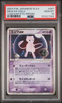2003 POKEMON JPN PLAY PROMO 7,000 EXP PTS. #007 MEW EX-HOLO PSA 10 - Image 1