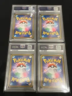PSA 10 Eevee Vaporeon Flareon Jolteon CHR VMAX Climax Eeveelution JPN Pokemon - Image 2