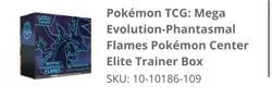 PRESALE Pokemon Center Phantasmal Flames ETB CONFIRMED PREORDER SHIPS 11/14 - Image 2