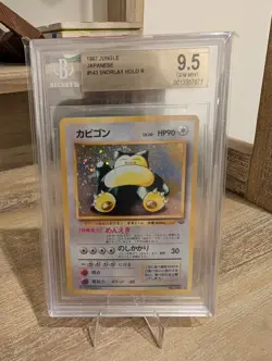 Pokemon TCG Snorlax - 1997 Jungle Japanese - HOLO #143 - BGS 9.5 - Image 1