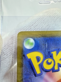 Zeraora VMAX RRR 041/172 S12a VSTAR Universe Pokemon TCG (From Japan) - Image 5