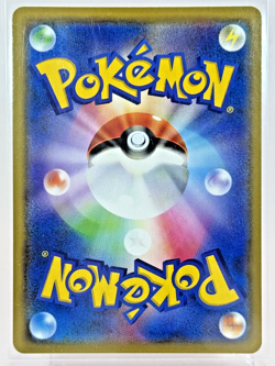 Mewtwo GX 017/024 SMP2 Movie Special Pack Pokemon TCG (From Japan) - Image 2