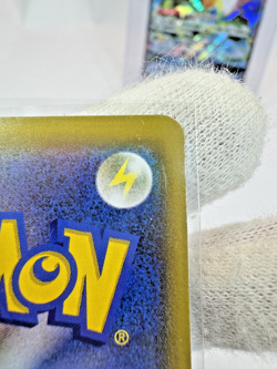 Mewtwo GX 017/024 SMP2 Movie Special Pack Pokemon TCG (From Japan) - Image 4