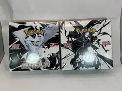 Black Bolt & White Flare Booster Box Set Pokemon SV11W SV11B - Image 1