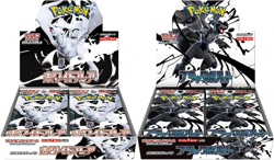 Black Bolt & White Flare Booster Box Set Pokemon SV11W SV11B - Image 2