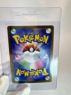Sandy Shocks ex 215/187 Sv8a: Terastal Fest EX Pokemon TCG (From Japan) - Image 4