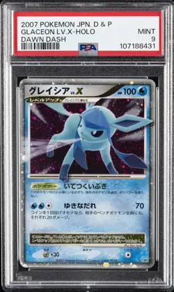2007 POKEMON JPN DIAMOND & PEARL DAWN DASH GLACEON LV.X-HOLO PSA 9 - Image 1