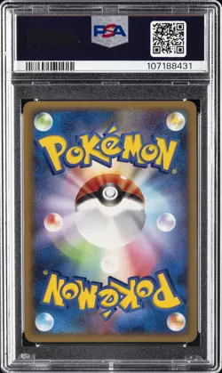 2007 POKEMON JPN DIAMOND & PEARL DAWN DASH GLACEON LV.X-HOLO PSA 9 - Image 2