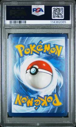 2023 POKEMON SVP EN-SV BLACK STAR PROMO #044 CHARMANDER PSA 10 - Image 2