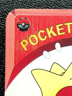 Togepi Pokemon Card Televi-kun Magazine appendix Shogakukan Nintendo Japanese - Image 3
