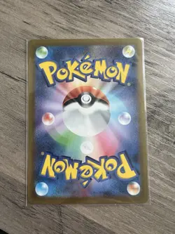 Zeraora VMAX RRR 041/172 S12a VSTAR Universe Card Japanese Pokemon (US SELLER) - Image 2