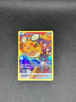 Pokemon Card Dedenne TG07/TG30 Brilliant Stars Trainer Gallery Full Art NM - Image 1