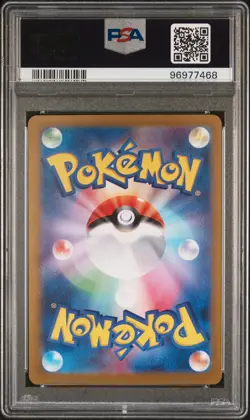 2024 POKEMON JAPANESE SVI-BATTLE ACADEMY #28 HOUNDSTONE EX PSA 10 POP 1! - Image 2