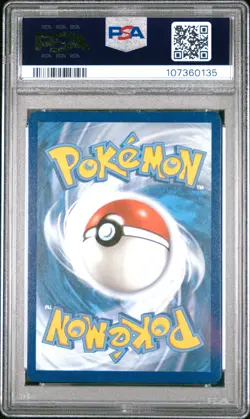 2021 POKEMON SWORD & SHIELD FUSION STRIKE SECRET #268 FULL ART/MEW VMAX PSA 10 - Image 2