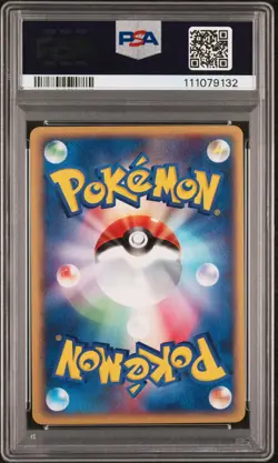 2002 POKEMON JPN MCDONALD'S PROMO #036/P SNEASEL PSA 10 - Image 2