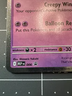 Drifblim 006 MEP - Mega Evolutions PROMO Holo Pokemon English - Image 3