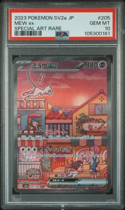 2023 POKEMON JPN SV2A-POKEMON 151 SPECIAL ART RARE #205 MEW EX PSA 10 - Image 1