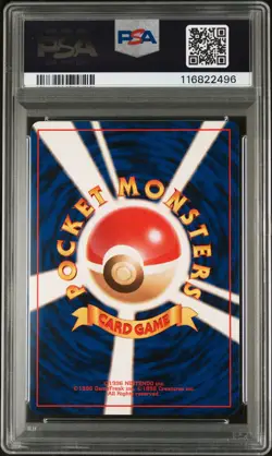 1997 POKEMON JPN FOSSIL #94 GENGAR-HOLO PSA 8 - Image 2