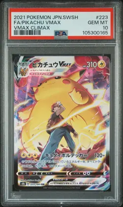 2021 POKEMON JPN SWORD & SHIELD VMAX CLIMAX #223 FULL ART/PIKACHU VMAX PSA 10 - Image 1