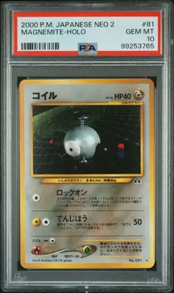 2000 POKEMON JAPANESE NEO 2 #81 MAGNEMITE HOLO PSA 10 - Image 1